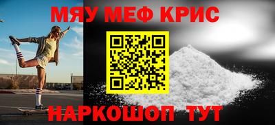 дмт Конаково
