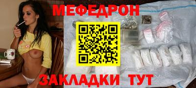 бутик Коммунар