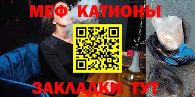 дмт Конаково