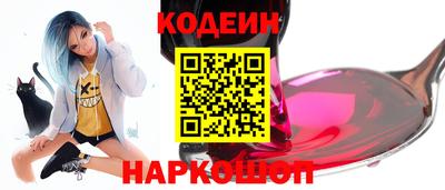 бутик Коммунар