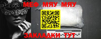 дмт Конаково