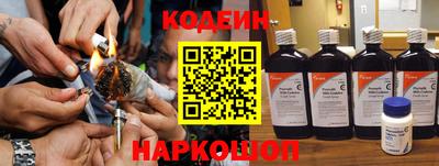 бутик Коммунар