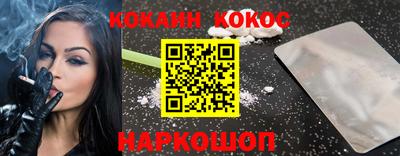дмт Конаково