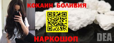 амф Комсомольск-на-Амуре