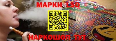 дмт Конаково