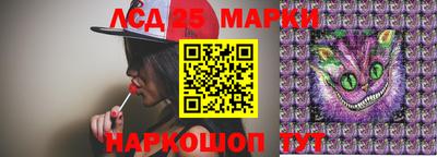 дмт Конаково
