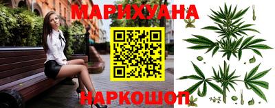 амф Комсомольск-на-Амуре