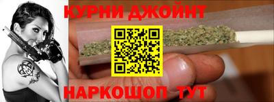 бутик Коммунар