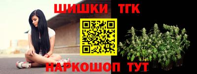 дмт Конаково