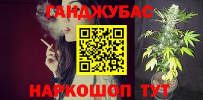 бутик Коммунар
