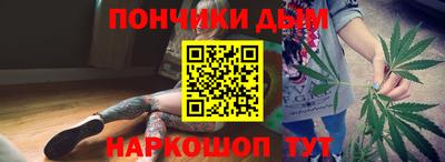 бутик Коммунар