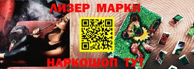 дмт Конаково