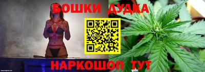 амф Комсомольск-на-Амуре