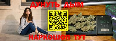 амф Комсомольск-на-Амуре