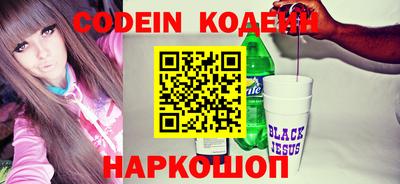 дмт Конаково