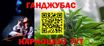 бутик Коммунар