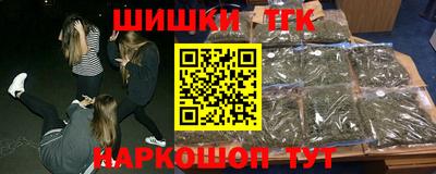 бутик Коммунар