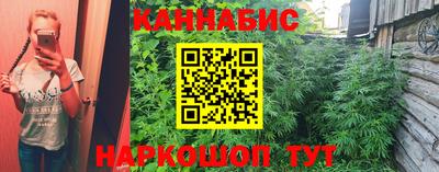 амф Комсомольск-на-Амуре