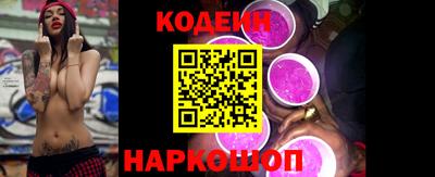 дмт Конаково