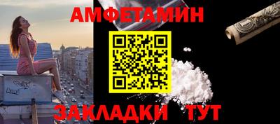 дмт Конаково