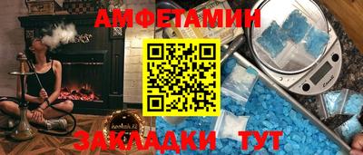 дмт Конаково