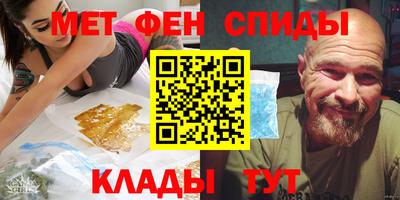 бутик Коммунар