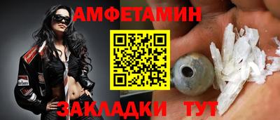 дмт Конаково