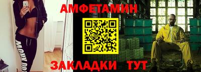 дмт Конаково
