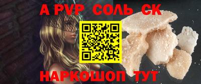 бутик Коммунар