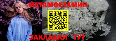бутик Коммунар