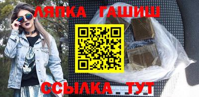 бутик Коммунар