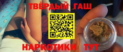 бутик Коммунар