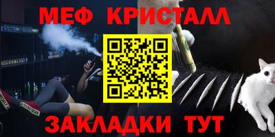 амф Комсомольск-на-Амуре