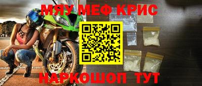 дмт Конаково