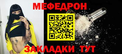 дмт Конаково