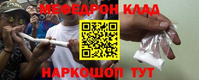 дмт Конаково