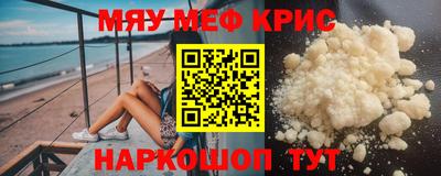 бутик Коммунар